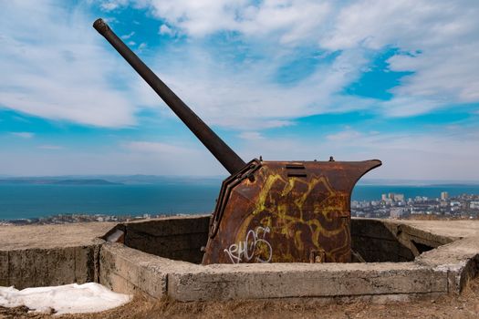 Tools and strengthening the battery 198 on the hill Refrigerator in Vladivostok, Russia.