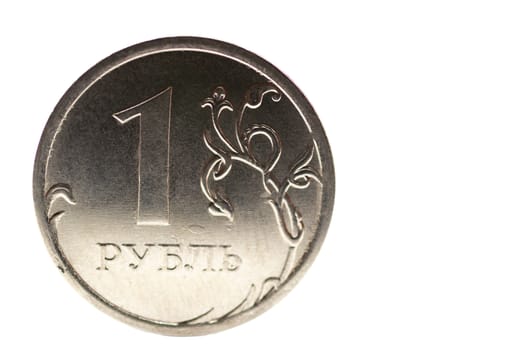 Russian coin isolated on white background. Close-up view. A conceptual image.