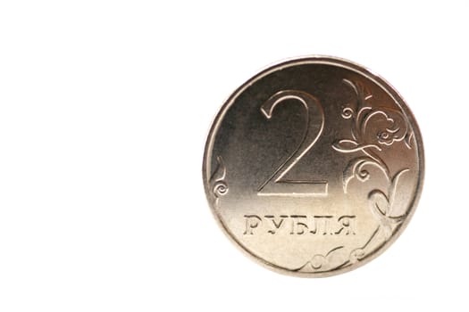 Russian coin isolated on white background. Close-up view. A conceptual image.