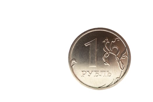 Russian coin isolated on white background. Close-up view. A conceptual image.