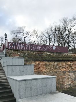 Odessa, Ukraine - December 30, 2017: Potemkin Stairs. The stairs are considered a formal entrance into the city from the direction of the sea and are the best known symbol of Odessa.