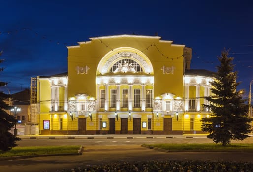 Volkov Theater in evening in Yaroslavl, Russia