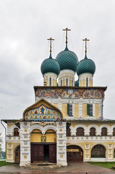 Resurrection Cathedral in Tutayev - monument of church architecture of the second half of the XVII century, Russia