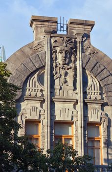 The building, known as the "weeping widow House»