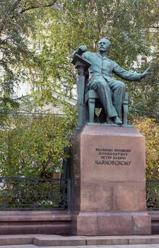 Monument to composer Tchaikovsky about the Moscow conservatory