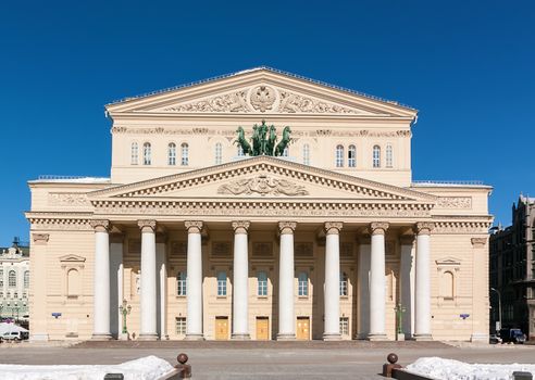 View of the Bolshoi Theatre is the most famous Opera House in Russia
