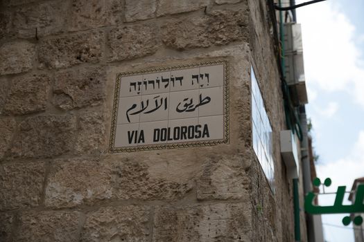 sign with the via dolorosa in the old city of jerusalem