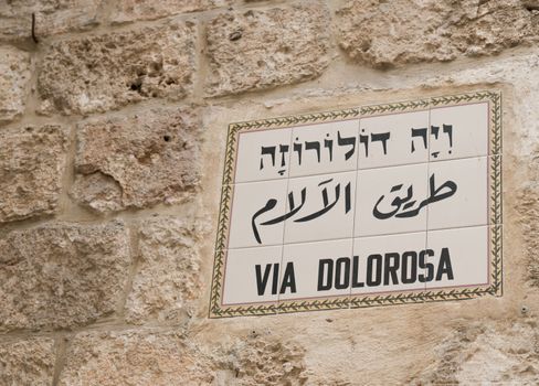 sign with the via dolorosa in the old city of jerusalem