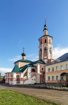 Ascension Church of the St. John the Baptist monastery in Vyazma, Russia.