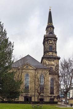 Christian's Church is a magnificent Rococo church in the Christianshavn district of Copenhagen, Denmark. Designed by Nicolai Eigtved, it was built in 1759.