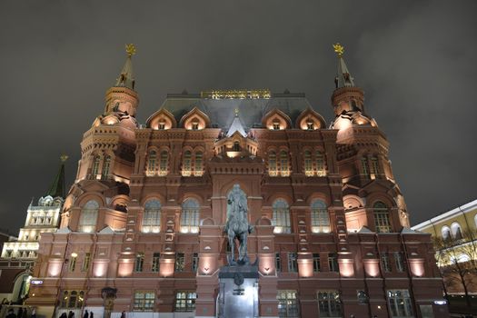 Moscow. Red Square Night Russia