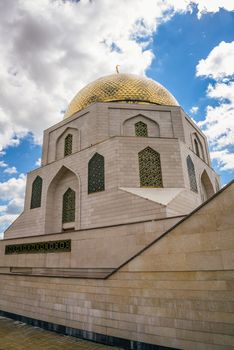 The Memorial Sign Dedicated to Adoption of Islam by Bulgars in 922.