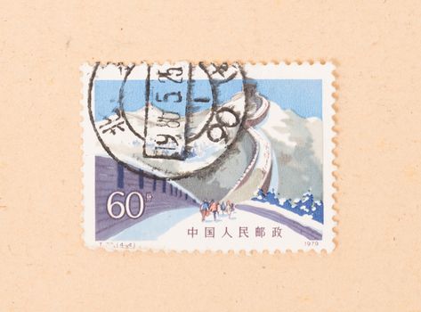 CHINA - CIRCA 1979: A stamp printed in China shows the great wall, circa 1979