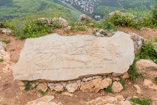 landscape of Arbel Cliff (Ancient Cave Fortress). National park. Low Galilee, Tiberius lake. Israel