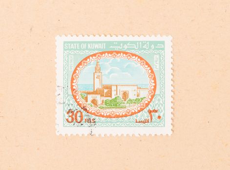 KUWAIT - CIRCA 1980: A stamp printed in Kuwait shows an old building, circa 1980