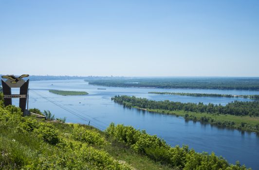 Panoramic view of the river Volga from a helicopter platform the city of Samara Russia. On a Sunny summer day. June 23, 2018