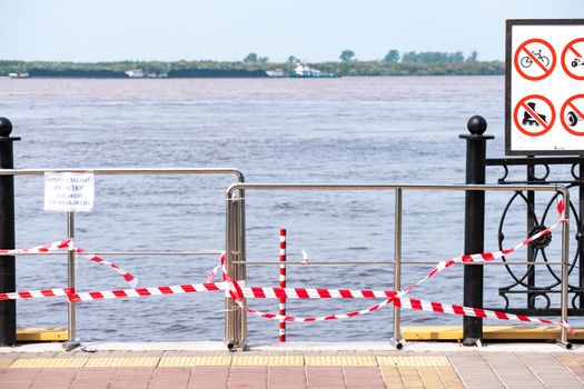 Flood on the Amur river near the city of Khabarovsk. The level of the Amur river at around 494 centimeters.