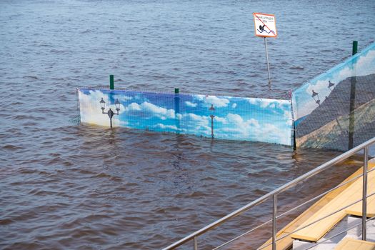Flood on the Amur river near the city of Khabarovsk. The level of the Amur river at around 494 centimeters.