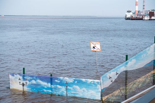 Flood on the Amur river near the city of Khabarovsk. The level of the Amur river at around 494 centimeters.