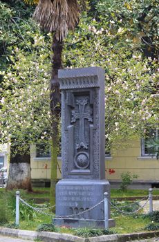 photo of stone cross near Armenian Apostolic Church in Batumi, Georgia, april 2019