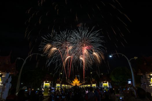 Colorful Rainbow Fireworks in the New Year 2018 Events at Royal Flora Ratchaphruek, Chiang Mai, Thailand
