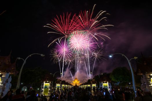 Colorful Rainbow Fireworks in the New Year 2018 Events at Royal Flora Ratchaphruek, Chiang Mai, Thailand
