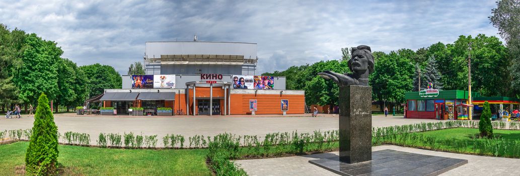 Odessa, Ukraine - 06.09.2019. Cinema in Gorky Park in Odessa, Ukraine, on a sunny summer day