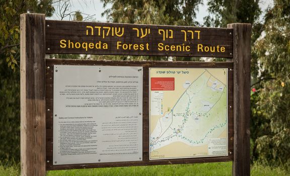 Sign of the Shokeda forest scenic route. On the sign has explanations and rules of conduct.