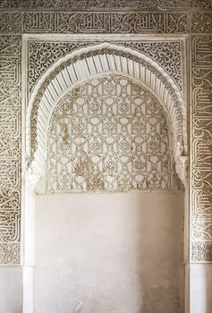 Islamic ornaments on wall. Arab symbols.