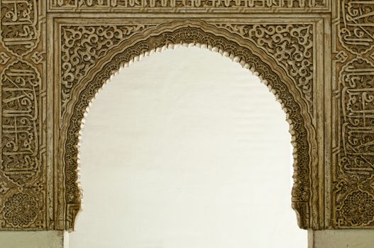 Islamic ornaments on a wall in an ancient castle