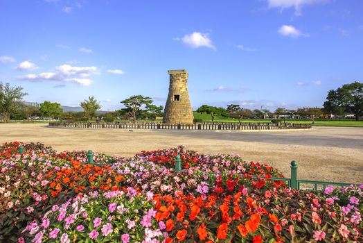 Cheomseongdae Park in the daytime, the oldest observatory in Gyeongju, South Korea