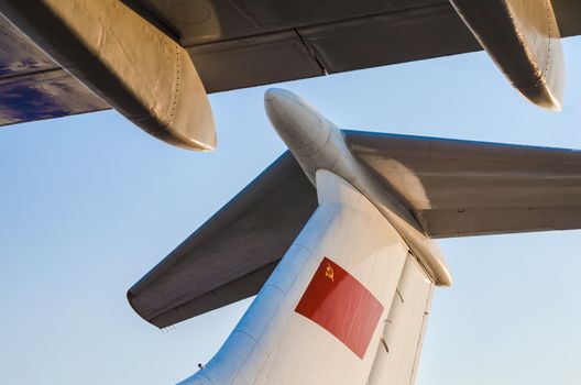 fragment of a civilian plane with the symbol of the Soviet Union closeup