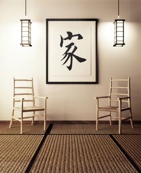 Japanese Room Design Zen style. 3D rendering