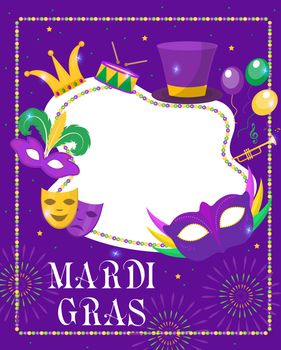Mardi Gras frame template with space for text. Mardi Gras Carnival poster, flyer, invitation. Party, parade background. illustration.