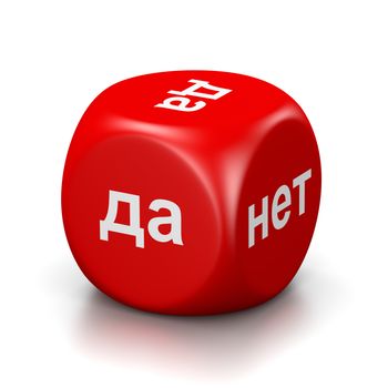 One Single Red Dice with Yes or No Russian Text on Faces on White Background 3D Illustration