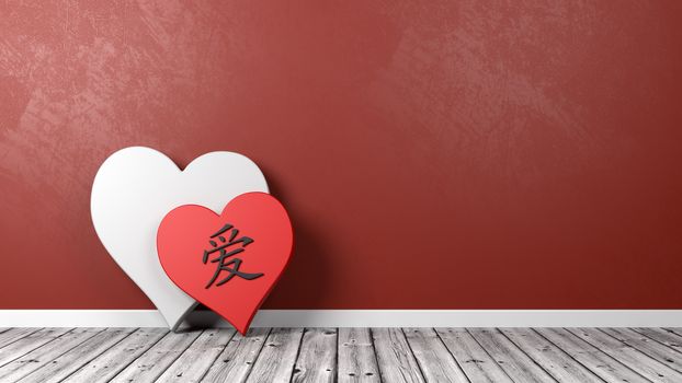 Two White and Red Heart Shapes with Chinese Character Love on Wooden Floor Against Red Wall with Copyspace 3D Illustration
