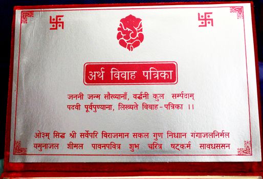 marriage card used for indian families