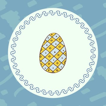 Vector of greeting card with easter egg symbol