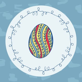 Vector of greeting card with easter egg symbol