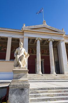 The facade of the University of Athens. Greece.