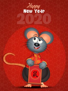 illustration of the year of the mouse in the Chinese calendar