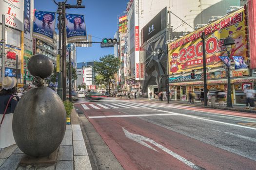 Public art sculpture created by sculptor artist Tatsumi Oki in 1990 entitled The Fossil of Time located in Dogenzaka Street near the crossing intersection of Shibuya Station. The egg shape symbolizes the origin of life and the valve the modern era.