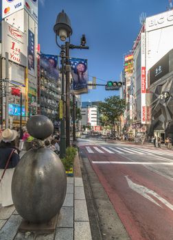 Public art sculpture created by sculptor artist Tatsumi Oki in 1990 entitled The Fossil of Time located in Dogenzaka Street near the crossing intersection of Shibuya Station. The egg shape symbolizes the origin of life and the valve the modern era.