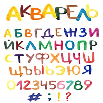 Isolated hand-drawn watercolor alphabet on white background. Russian colorful alphabet. Set with russian letters.