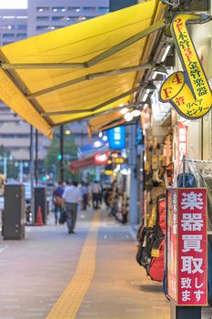 Ochanomizu district in Tokyo close to Meiji University whose main street known as Guitar Street, which is lined on both sides with guitar shops, violin shops or saxophone shops.