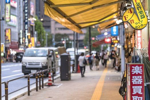 Ochanomizu district in Tokyo close to Meiji University whose main street known as Guitar Street, which is lined on both sides with used guitar shops, violin shops or saxophone shops.