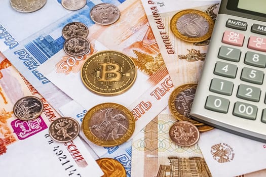 Bitcoin is a decentralized digital currency without a central bank or single administrator.