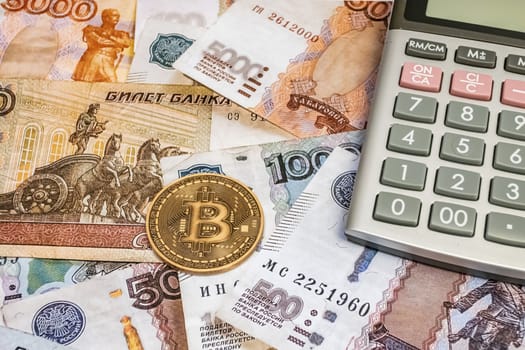 Bitcoin is a decentralized digital currency without a central bank or single administrator.