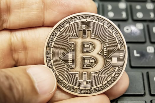 Bitcoin is a decentralized digital currency without a central bank or single administrator.