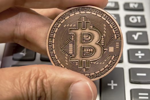 Bitcoin is a decentralized digital currency without a central bank or single administrator.